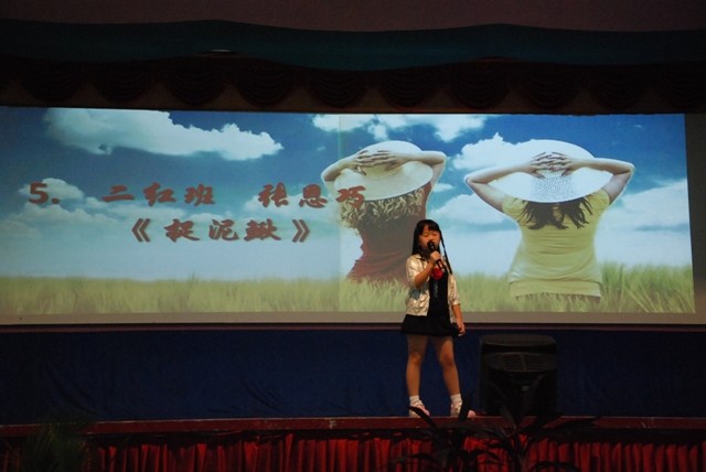 DSC_2939.JPG
